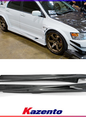 适用三菱蓝瑟Evolution7 8 9 碳纤维改装件 Voltex侧裙侧包围侧铲