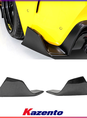 适用丰田SUPRA MK5 A90 碳纤维改装件 KZ款后杠包角 尾唇护角加装