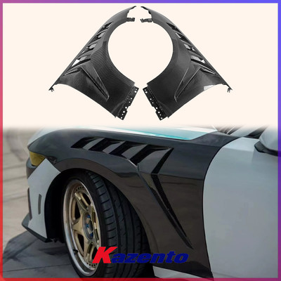 野马Mustang碳纤维GTD款前叶子板