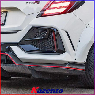 适用本田FK8 思域Type R改装件 老改新款后杠风口 PP材质无损替换