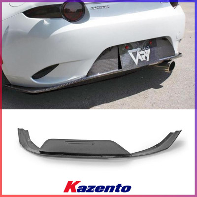 MX5碳纤维ND加装件尾唇底板Miata
