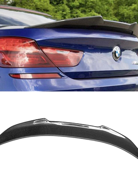 适用BMW宝马6系 M6 F12 F13 640i Coupe改装件 PSM款真碳纤维尾翼
