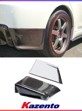 适用三菱Evolution EVO10 碳纤维改装件 后唇小包 后杠护角后包角