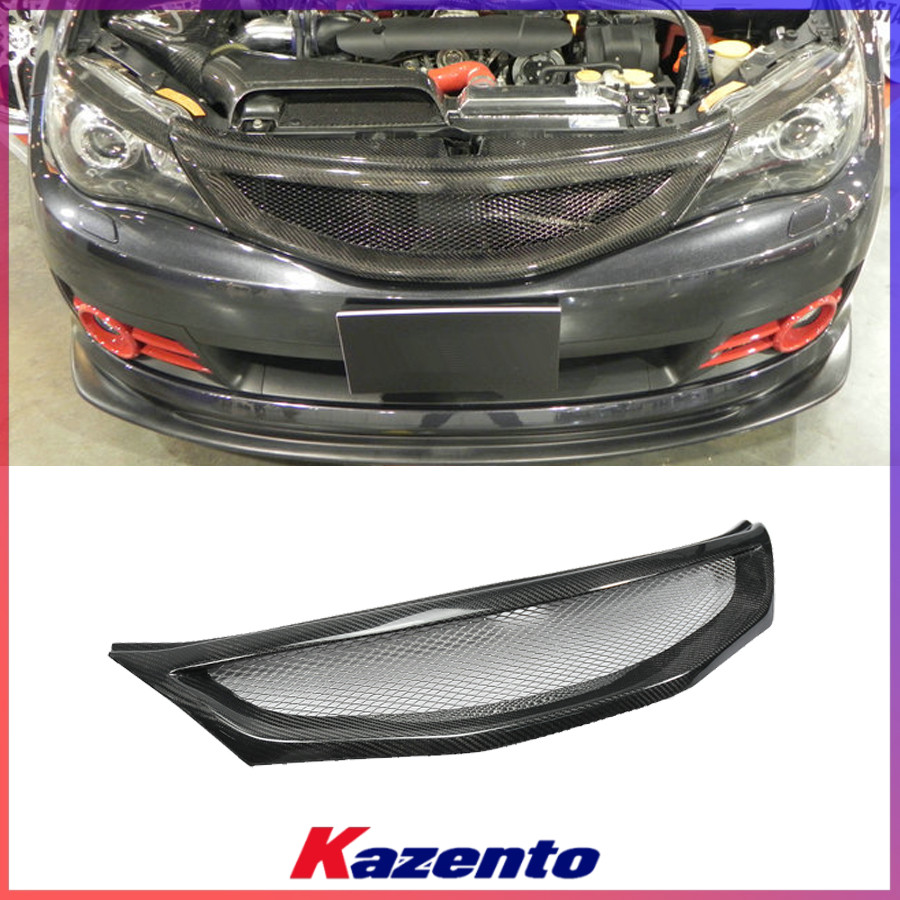 10代翼豹GRB碳纤维改装前CS中网