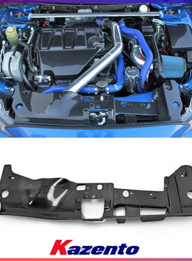 适用三菱Evolution EVO10代 碳纤维改装 前杠中冷挡板 水箱隔热片