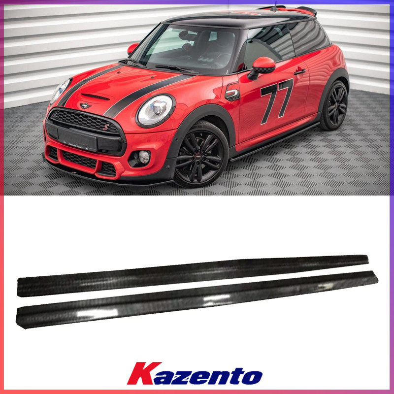 适用Mini迷你Cooper S F56 碳纤维侧裙改装件 3D款侧铲小包围加装