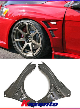 适用三菱EVO10碳纤维改装件 CHARGESPEED款前头沙板 前叶子板替换