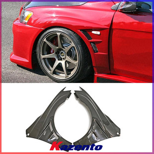 适用三菱EVO10碳纤维改装件 CHARGESPEED款前头沙板 前叶子板替换