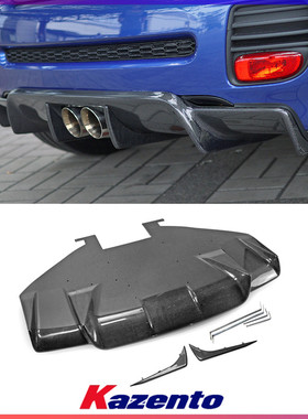 适用Mini 迷你Cooper R50 R53碳纤维改装 DUELL AG款后唇扰流底板