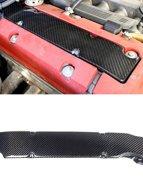 适用本田S2000 AP1 AP2 发动机F20C碳纤维改装引擎内饰板火花塞盖