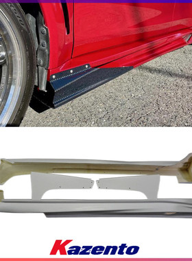 适用三菱Evolution 蓝瑟EVO10碳纤维改装件 VARIS款 Ultimate侧裙