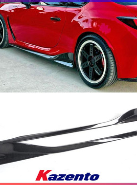 适用丰田GR86 斯巴鲁BRZ 干碳纤维改装件 Varis侧裙 侧铲包围加装