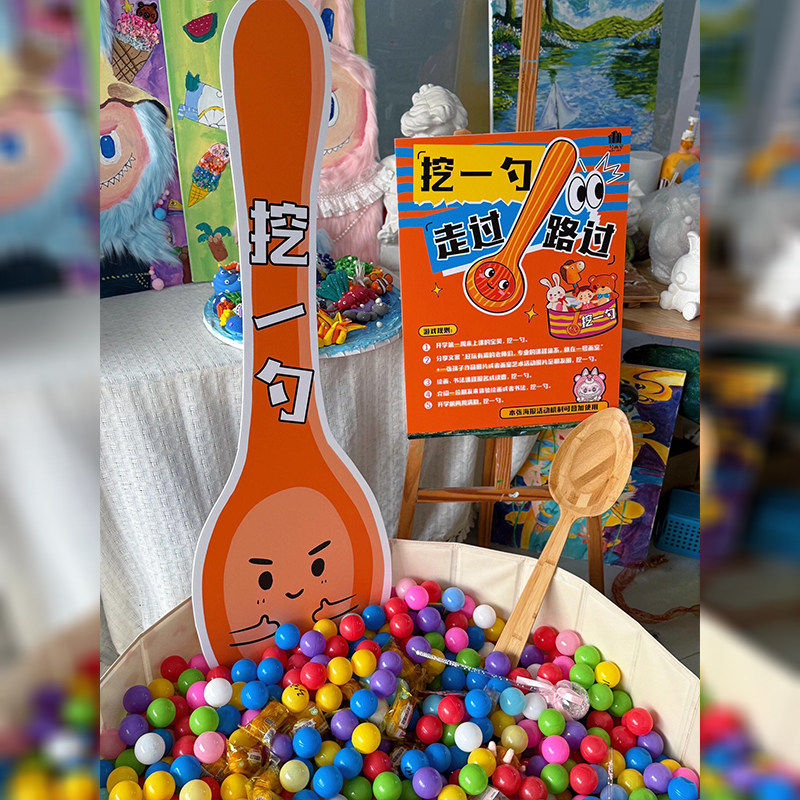 开学场景布置幼儿园环创材料包海洋球摺叠水池活动游戏道具签到处,节庆用品/礼品,节日装扮用品,淘宝优惠券,粉丝福利购,淘宝优惠卷