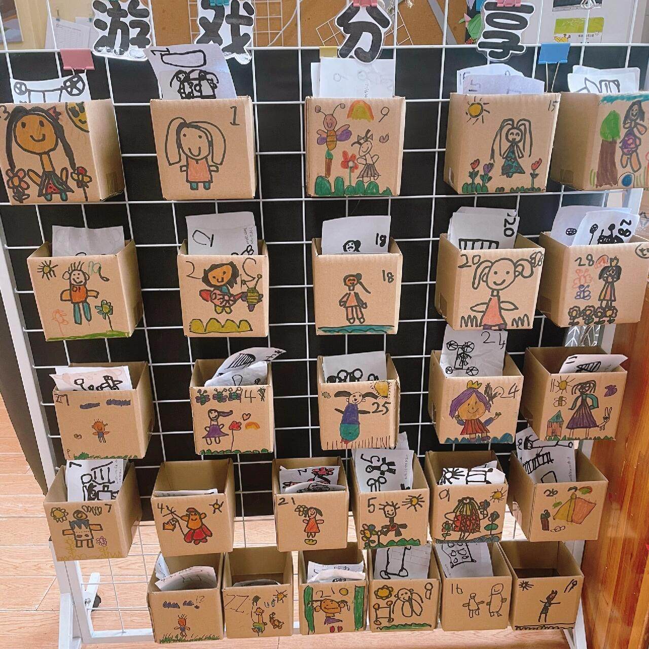 幼儿园阅读区图书角环创材料牛皮纸盒走廊倾听墙布置班级装饰表征