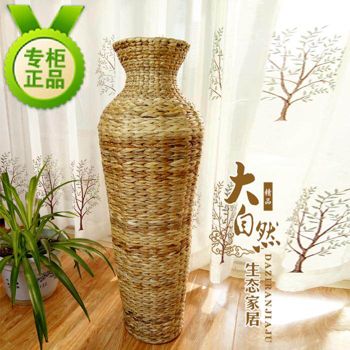 芭蕉树皮编织花器插花草编花篮客厅装饰花艺展示干花装饰花瓶花艺