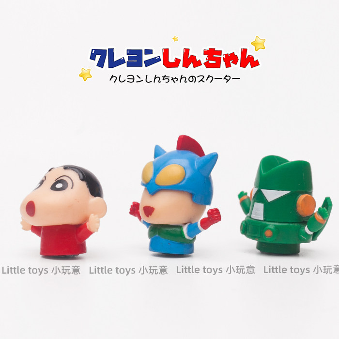 散货日本蜡笔小新新之助动感超人康达姆半身头像配件模型摆件