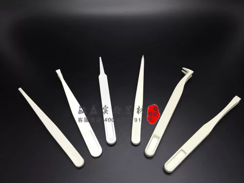 Антистатический пластиковый белый пинцет без пыли