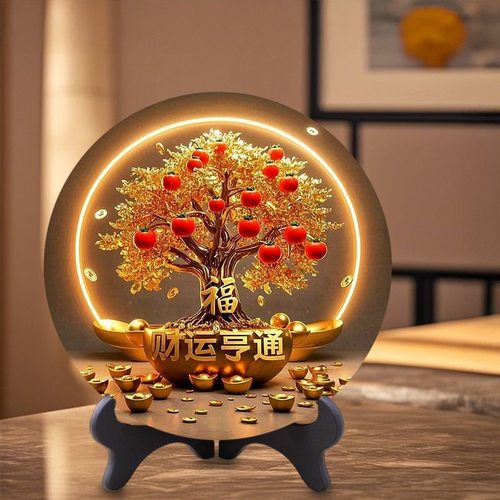 发财树相框摆台财源滚滚招财树