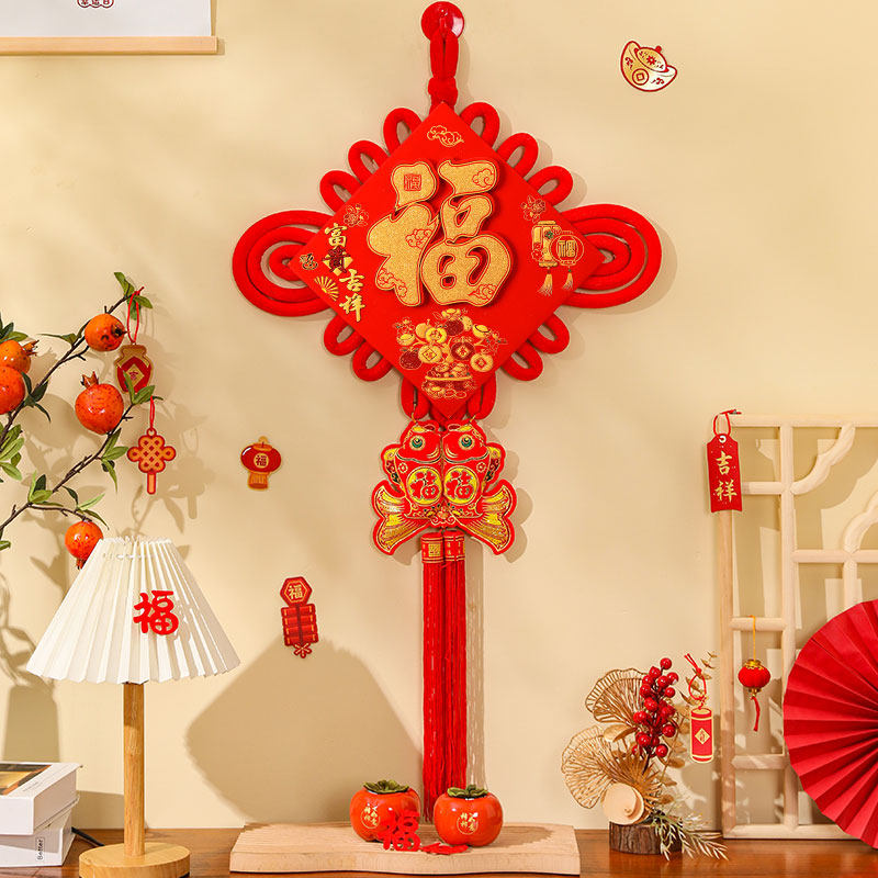 福字小中国结挂件入户门客厅大号高档红色2026新款新年过年装饰品