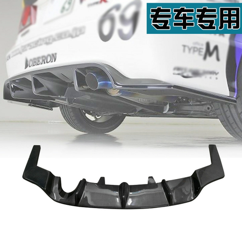 日本Civic思域FD2 4门 Js尾部扩散器 碳纤维后唇包围改装后扰流板