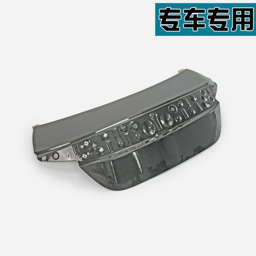 适用于GR86 ZN8 BRZ ZD8 原厂款 碳纤维改装尾盖 尾箱盖 后盖