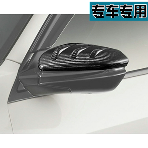 适用于Type R思域FK7 FC1 FK8 MU碳纤维改装后视镜罩镜罩替换
