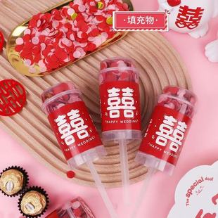 新年道具礼花筒推推乐春节礼花炮过年氛围网红拍照婚礼生日喷花筒