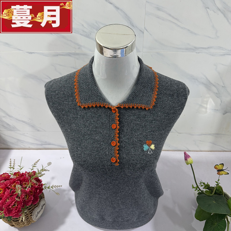 100%绵羊毛POLO翻领撞色花边秋冬中老年人女装妈妈上衣针织打底衫