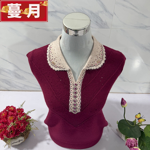中老年女装烫钻翻领套头羊毛针织衫女收口袖妈妈装洋气宽松型大码