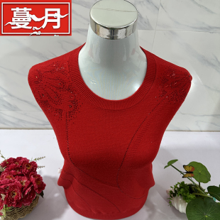 本命年大红色毛衣女秋冬镶钻针织打底衫圆领套头宽松上衣长袖纯色
