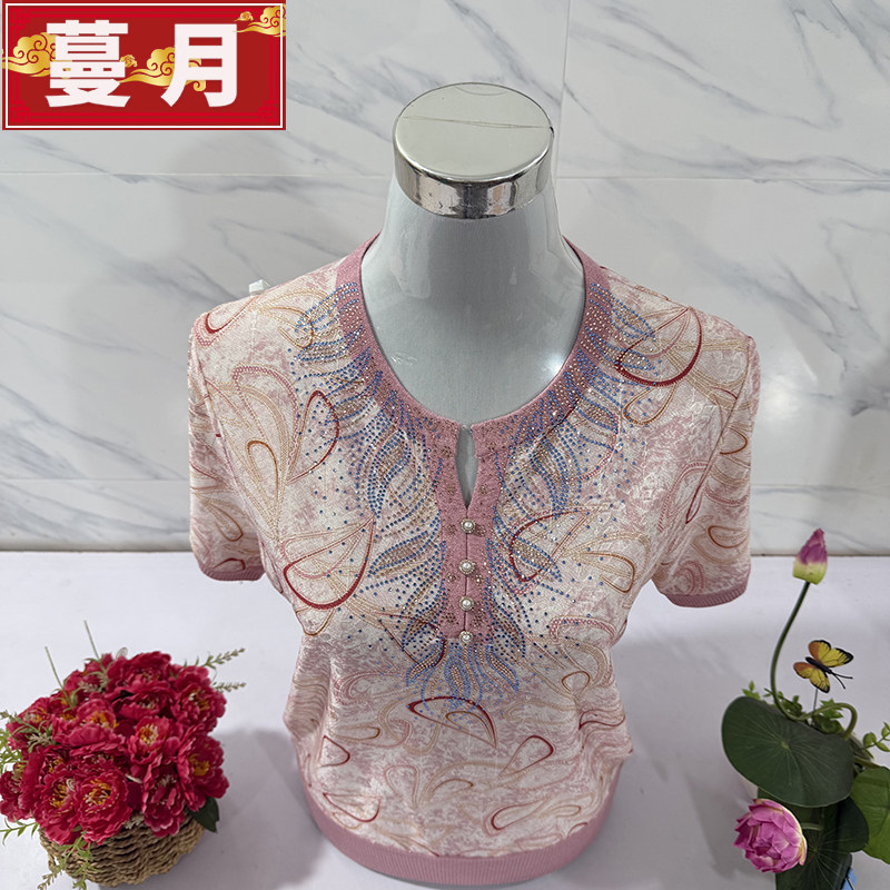 中老年妈妈夏装短袖T恤洋气半开领烫钻小衫中年妇女奶奶薄款上衣
