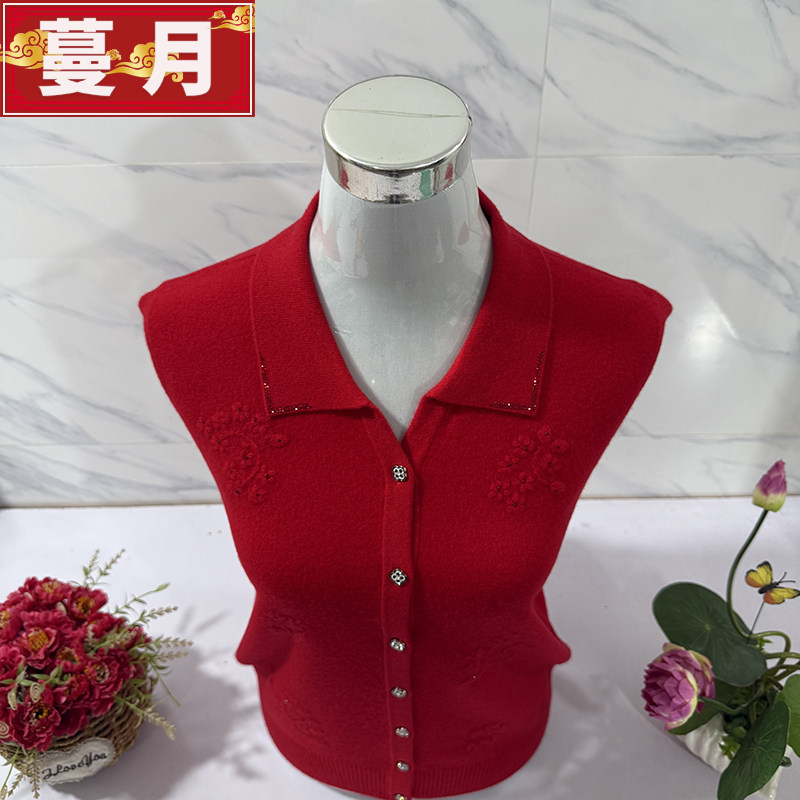 中老年女秋冬季100%纯羊毛衫外套