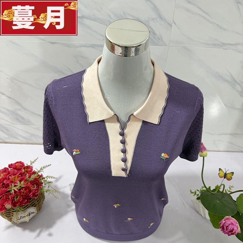 中老年妈妈夏装短袖针织衫洋气翻领T恤中年妇女上衣奶奶装薄小衫