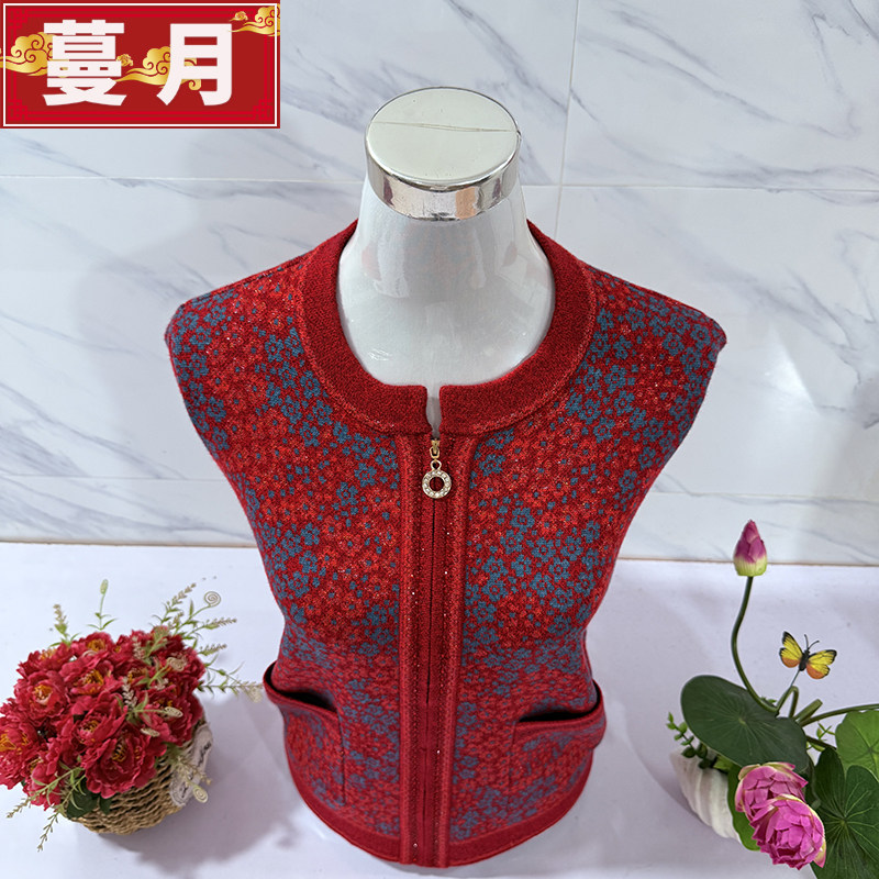 中老年女妈妈大红色拉链针织开衫