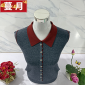 秋冬季 100%纯羊毛衫 翻领毛衣针织打底衫 中老年人女妈妈装 小衫 上衣