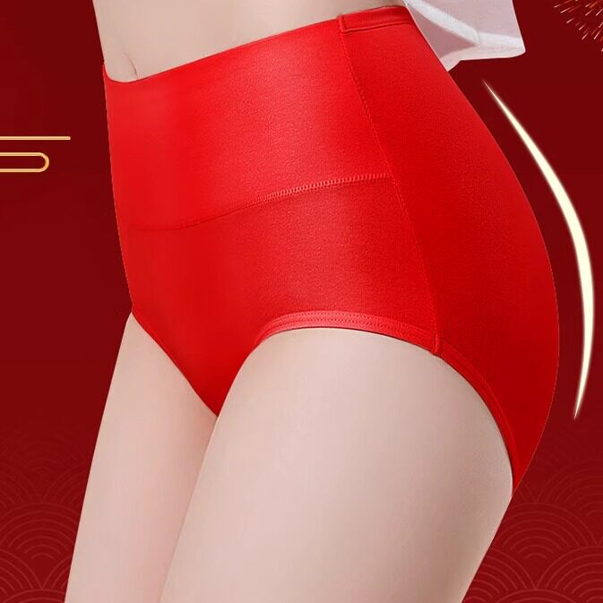 本命年大红内裤女士纯棉高腰收腹抗菌结婚送礼马年三角短裤头礼盒