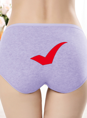 高考内裤考试女生指定对紫对号中考短裤衩大红大紫色中高腰包邮