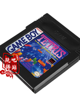 GBC游戏机卡带 GB游戏卡  俄罗斯方块 Tetris 英文版