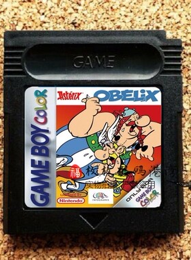 GBC游戏卡带 GBC GBA SP适用 Asterix & Obelix 维京人冒险 欧版