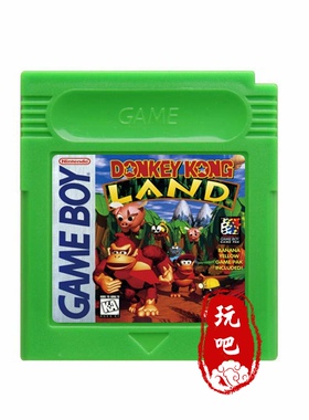GBC游戏卡 GBC GBA SP适用 大金刚大陆 Donkey Kong Land 英文版