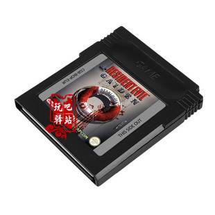 Resident GBC游戏卡 SP游戏机适用 中 英文版 Gaiden GBA Evil