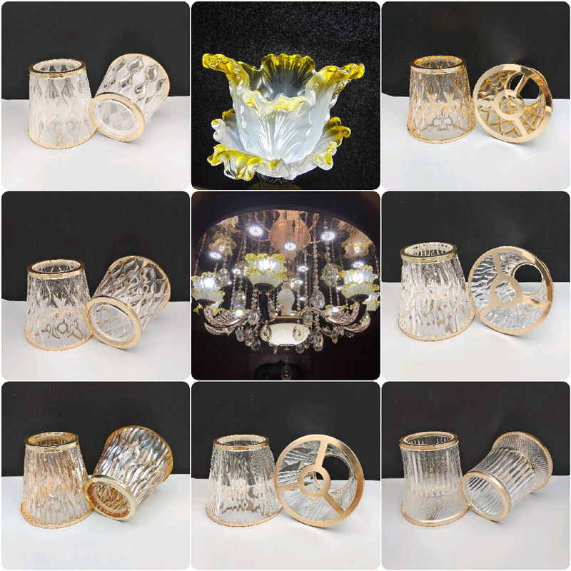 欧式水晶吊灯e14螺口台灯壁灯吸顶灯玻璃外壳配件磨砂花形diy灯罩