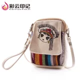 Маленькая сумка через плечо, милый маленький кошелек, небольшая сумка, камера, изысканная сумка для техники, шоппер, ткань, широкий экран