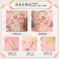 Двусторонняя версия с ручным ремешком.