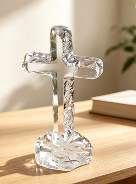 15cm水晶十字架家居摆件 简约室内桌面摆设装饰品 汽车车载摆件