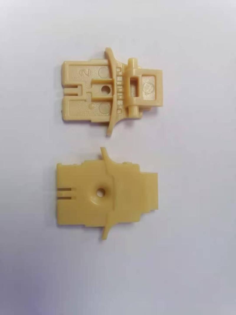 九阳电热水壶JYK-13F05A/K15-F23/F626转动支架配件盖子连接架