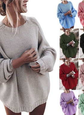 Winter Knitted Sweater Loose Large Size Sweater women's top