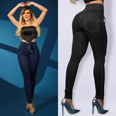 Strap up jeans for women, high waisted and hip lifting pants