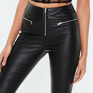 Casual pants for women, small leg pants large girls trousers