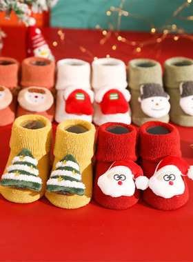 Christmas stocks thickened baby anti slip baby floor socks